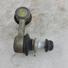 YAMAHA - BAS-F385L-04-00 - joint, stabilizer 1