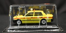 DeAgostini Altaya 1:43 Toyota Crown Tokyo 1998 Taxi del Mondo Diecast Car New