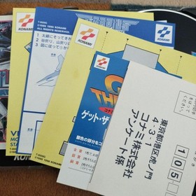 Gradius GRADIUS DELUXE PACK Sega Saturn Software Japanese version 30a