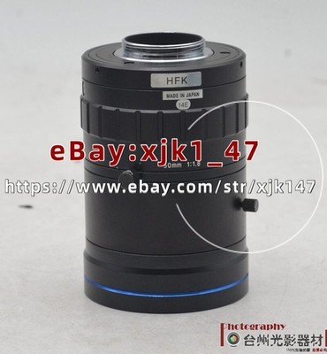1PC USED 100% Test Myutron U-TRON HF5018V 50mm f1.8 ( UPS or Federal) #H29AB YD