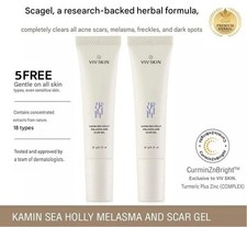 2X VIV SKIN Turmeric Sea Holly Melasma Scar Gel Moisturizes Dark Spot Acne 10g