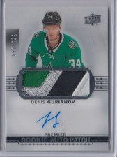 2017-18 UD Premier Patch Autograph Rookie LOGO Denis Gurianov RC Auto /299