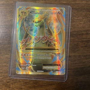 Mega M Charizard EX 2016 XY Evolutions 101/108 Holo Full Art Pokémon TCG NM