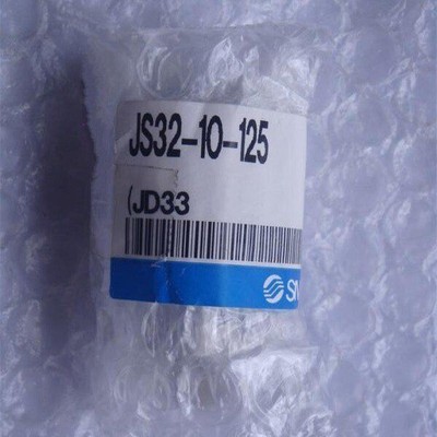 ONE NEW floating joint JS32-10-125 JS32-10-125 spot stock #A6-9