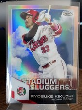 2021 Topps Chrome NPB #SL14 Ryosuke Kikuchi Stadium Sluggers Hiroshima Toyo Carp