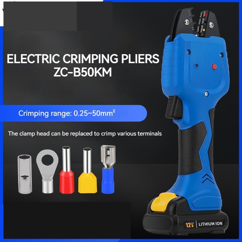 ZC-B50KM Electro-hydraulic Crimping Pliers Electric Hydraulic