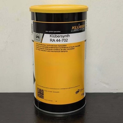 1PCS NEW KLUBER Lubrication KLUBERSYNTH RA 44-702 Grease 1Kg (2.2 LB)