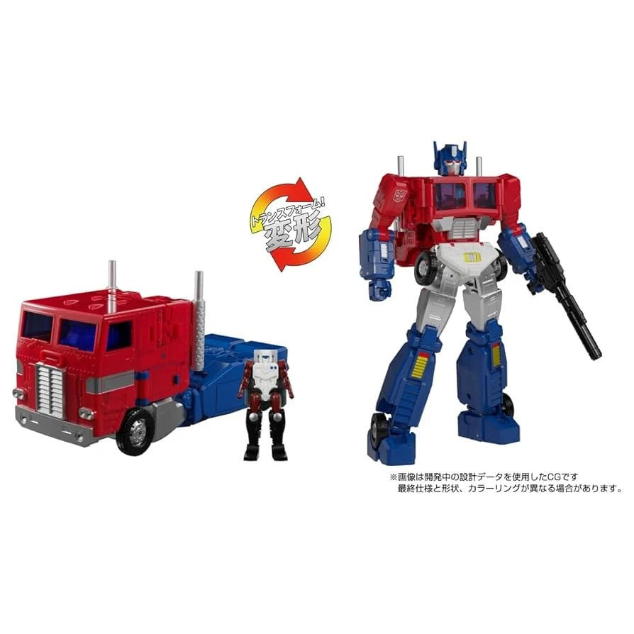 Masterpiece MP-60 Ginrai Transformers T-SPARK Action Figure TAKARA TOMY NEW - Image 2 of 4