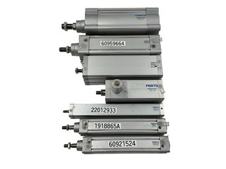 7er Set FESTO Zylinder zB 1x DSBC 80 125 PPVA N3 1383338