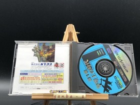Capcom Generation 1 w/spine (Sega Saturn,1998) from japan