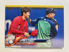 2018 Topps Update #US153 Shohei Ohtani & Ichiro, HOF and future HOF