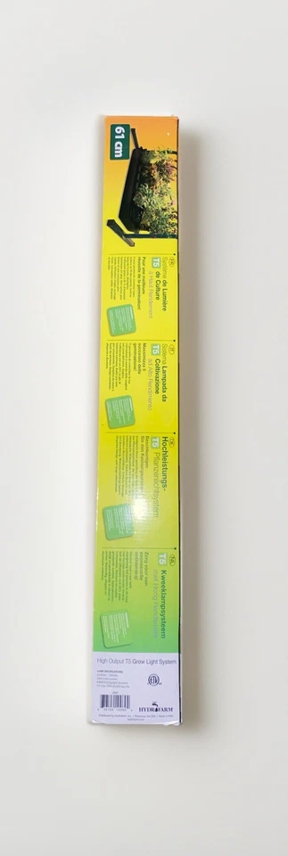 Jump Start High Output T5 Grow Light System Kit - Image 3 of 4