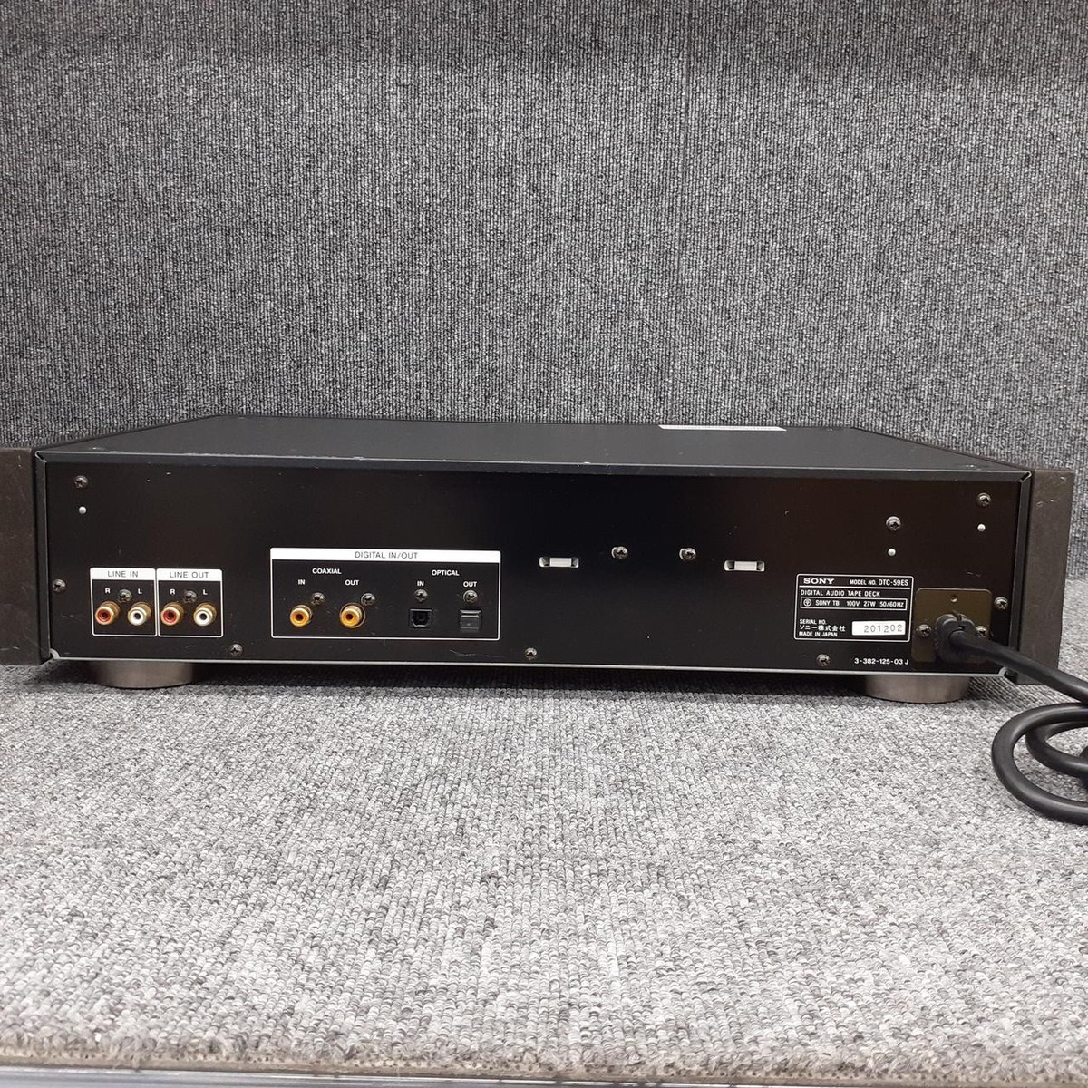 SONY DTC-59ES DAT Deck Digital Audio Tape Player Recorder Black