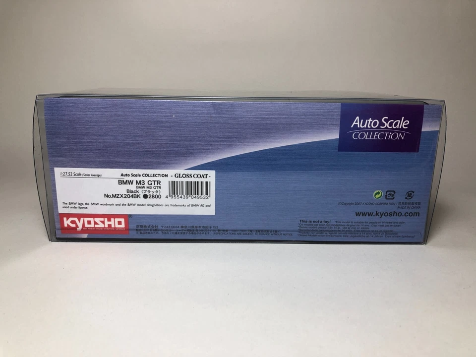 KYOSHO Mini-z Body BMW M3 GTR Black MZX204BK - Image 4 of 4