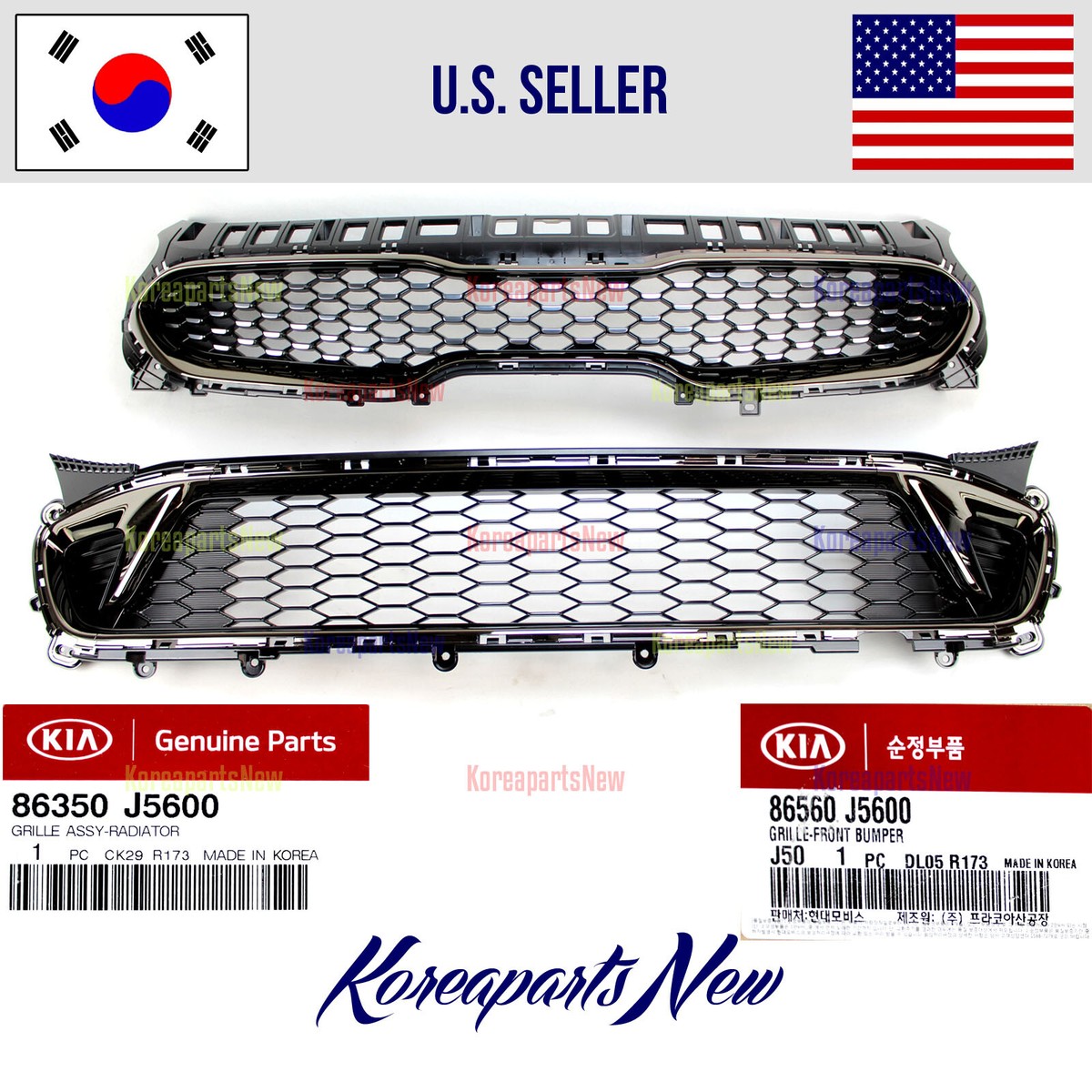Front Bumper Grille Upper + Lower (2pcs) ⭐OEM⭐ Kia Stinger