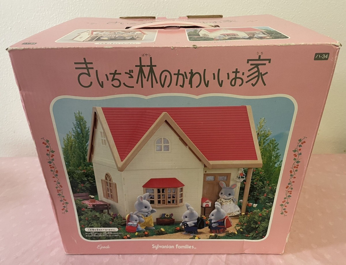 RARE! Vintage Sylvanian Families House from Japan Pink Box House Unused!