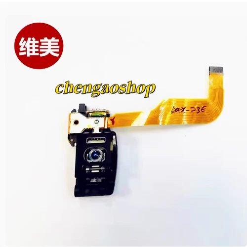 1PC NEW DAX-23E  laser head #L9405Y LZ