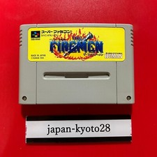Nintendo Super Famicom THE FIREMEN Fire men Japan SFC SNES jp