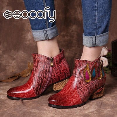 multi colored ankle boots