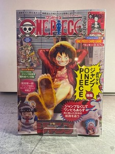 One Piece Magazine | eBay