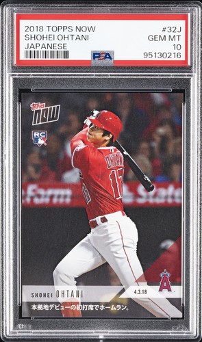 2018 TOPPS NOW JAPANESE #32J SHOHEI OHTANI PSA 10