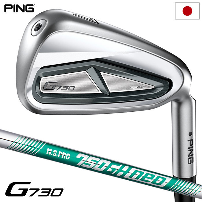 ピン G730 6∼W NS PRO750GHneo S ピン G730 6∼W NS PRO750GHneo S