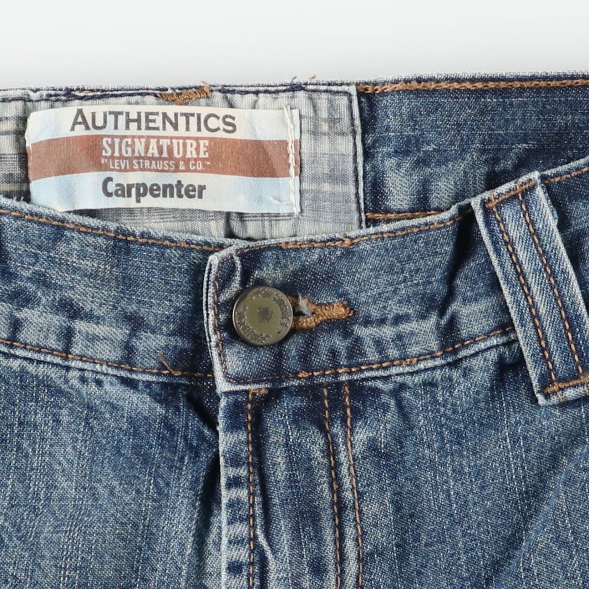 Used Levi's Signature by Levi Strauss & Co. Carpenter Denim Painter Shorts (... image 7