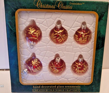Vintage Set Of 6 Red Gold Christmas Classics Hand Decorated Glass Ornaments