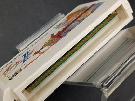 Square Sqf-Fy Final Fantasy Ii Famicom NES