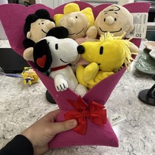 Peanuts Gang Plush 16 Bouquet Snoopy Charlie Brown Woodstock Lucy Sally NWT