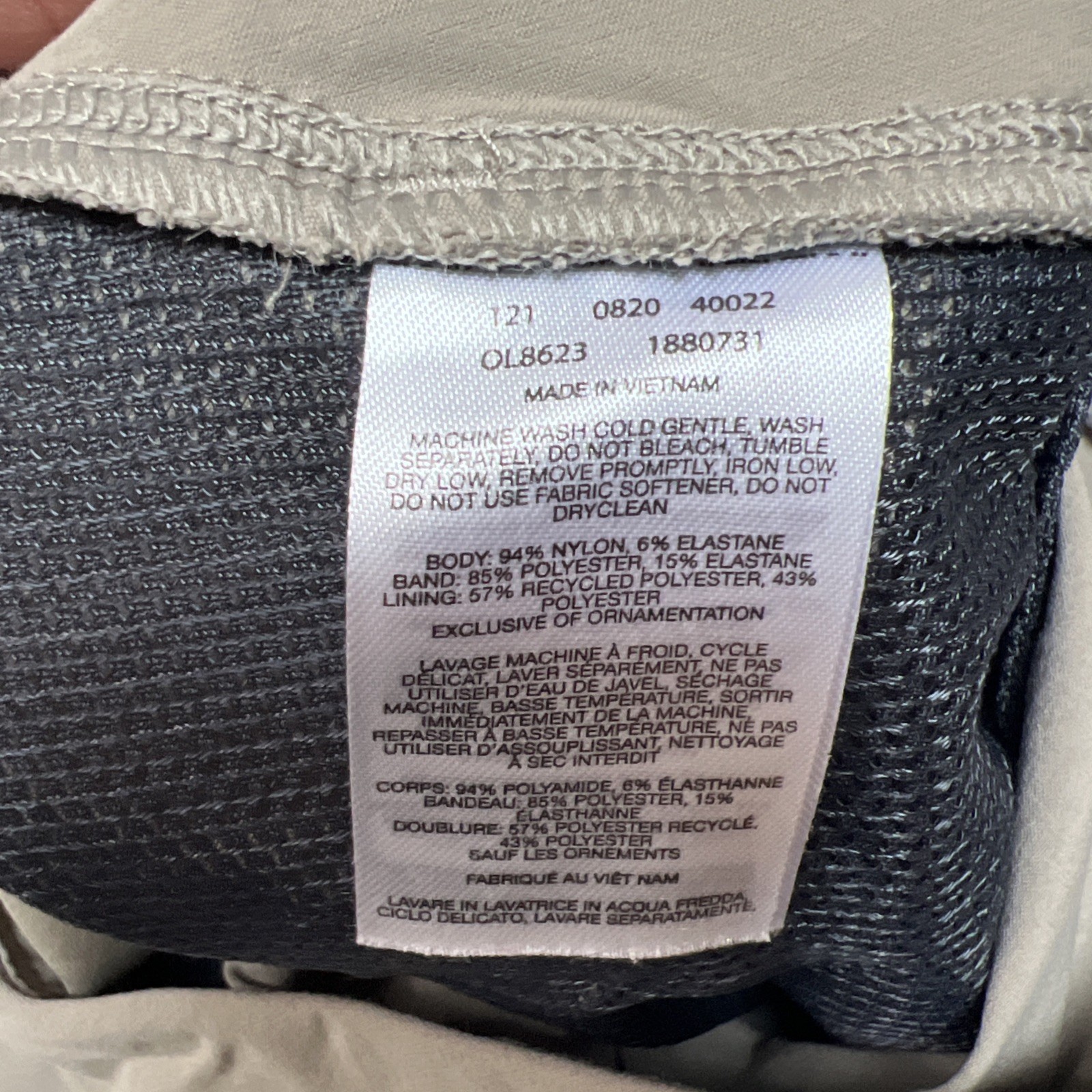 Mountain Hardware Women’s Medium Pull-on Pants Kh… - image 8