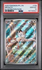 2025 Meowth Pokemon Phantasmal Flames Card# 106 PSA 10 - New Cert