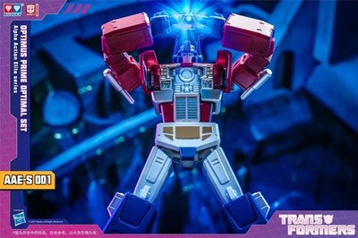 Auldey Transformers Alpha Action Elite Series Optimus Prime Action Figure AAE-S