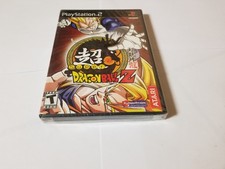 Super Dragon Ball Z (PlayStation 2, PS2 2006) new