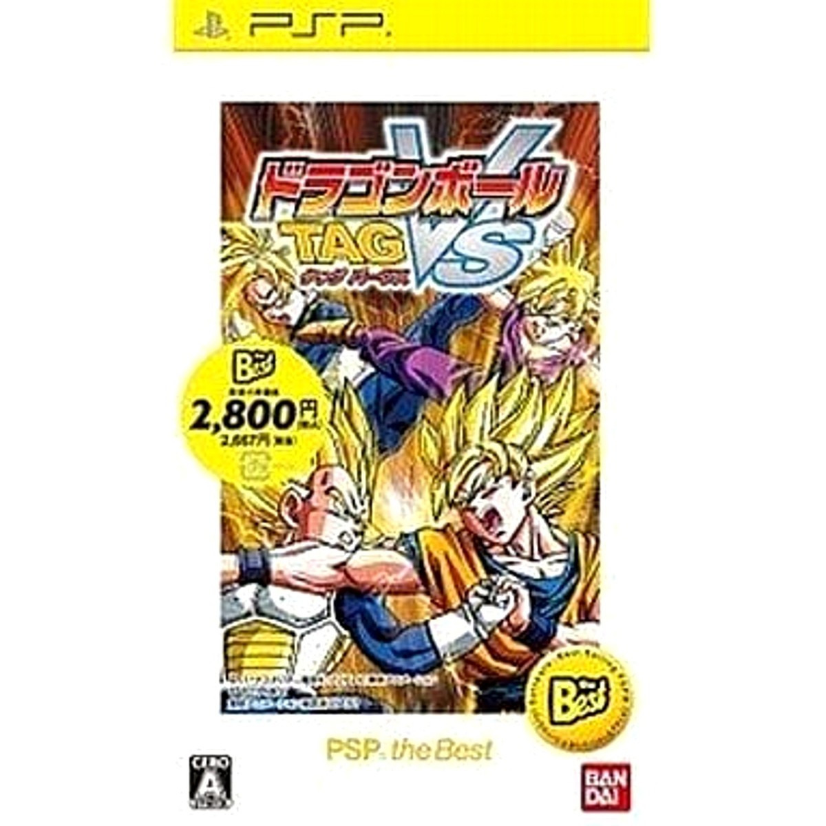 ニンテンドー3DS/2DS DRAGONBALLZ TENKAICHI TAG TEAM PSP ニンテンドー3DS/2DS DRAGONBALLZ TENKAICHI TAG TEAM PSP