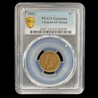 1863 Copper Nickel Indian Head Cent Coin PCGS Graded Genuine AU Detail