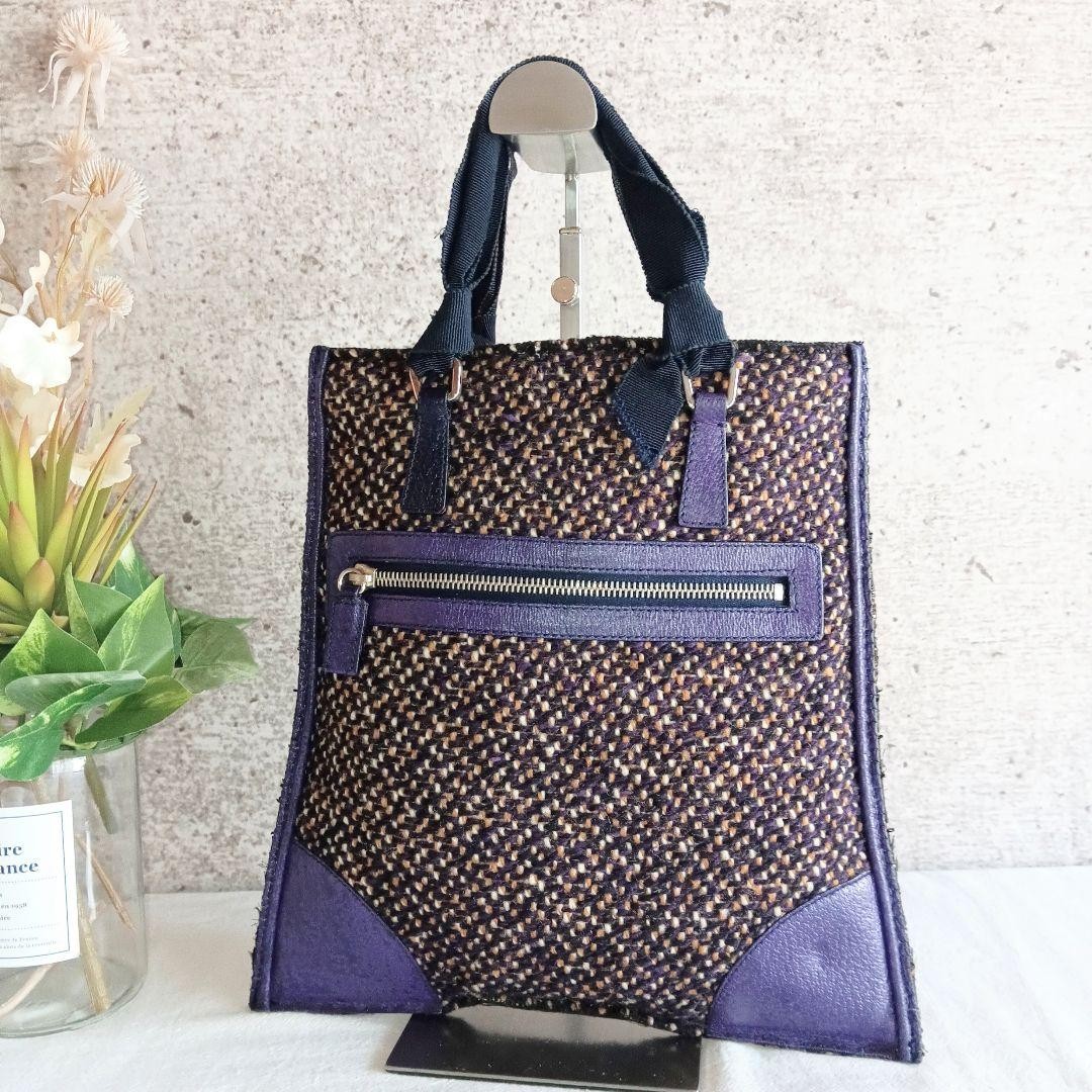 Prada 90S Archive Tote Bag Handbag Purse Unisex Designer Prada 90S Archive Tote Bag Handbag Purse Unisex Designer