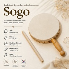 Authentic Korean Sogo Drum Handmade Traditional Folk Percussion Instrument