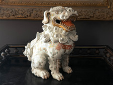 Large Antique Japanese Satsuma Pottery Covered Container in Dog Form