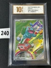 Pokemon TCG Chinese Bulbasaur Promo 30th-P-001/30th-p  Grade 10