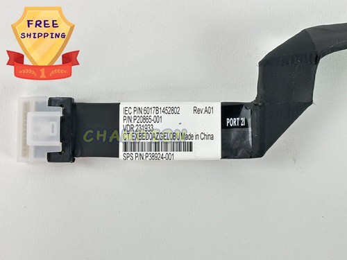 HPE Gen10+ TriMode 8SFF Backplane to Type-p SR Controller Cable DL360 P20865-001 - Picture 2 of 3