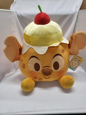 Disney Munchlings Pineapple Upside Down Cake Stitch 16" Plush