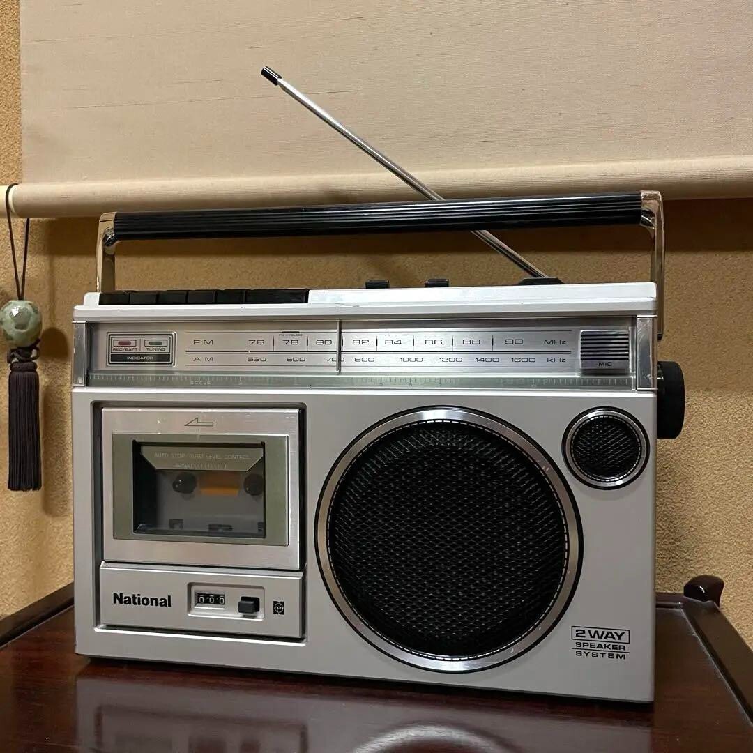 Nationalナショナル ラジカセ RX-1650 昭和レトロ パナソニック Rare Panasonic National RX-1650 Boombox Stereo Radio