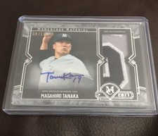 2017 TOPPS MUSEUM COLLECTION MASAHIRO TANAKA AUTO PATCH 8/15 YANKEES SICK