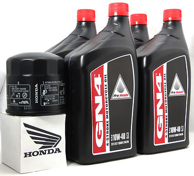 1985 HONDA VF700C MAGNA OIL CHANGE KIT