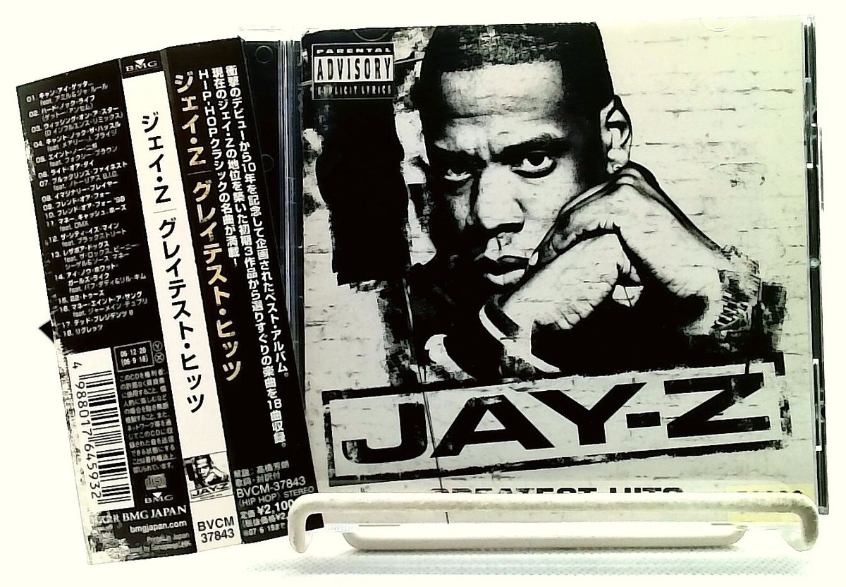 Greatest Hits [CD/OBI] Jay-Z, Mary J.Blige,Foxy Brown,Notorious