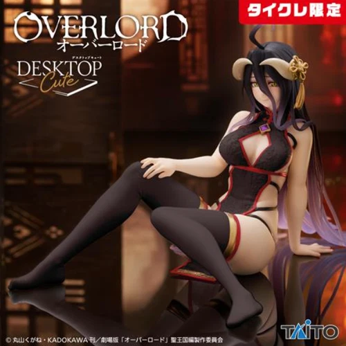 Overlord Desktop Cute Figure Albedo China Dress ver. Black Taito Online Limited