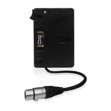 CORE Gould Mount Plate with 4-pin XLR NEW