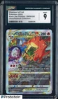 2022 Pokemon TCG SWSH UPC BSP #SWSH262 Charizard VSTAR CGC 9 MINT