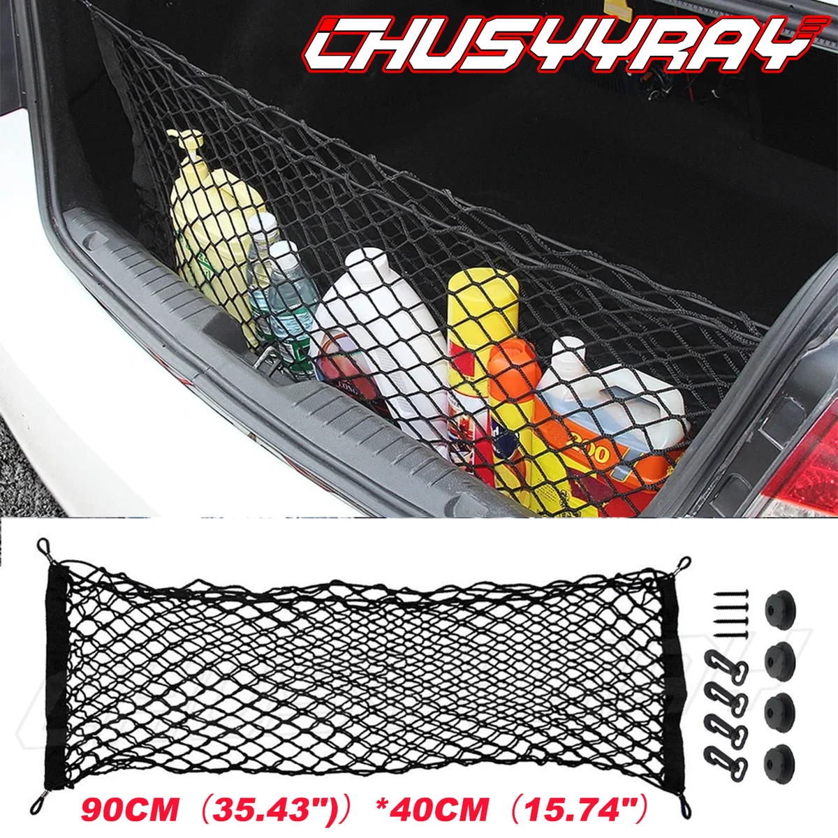 Rear Trunk Envelope Style Organizer Mesh Cargo Net for FORD FUSION 2013-2020 New Rear Trunk Envelope Style Organizer Mesh Cargo Net for FORD FUSION 2013-2020 New